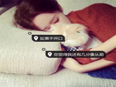 调教 支配 受虐 狂 极端,心理怪象：揭秘“极端调教”背后的秘密-3